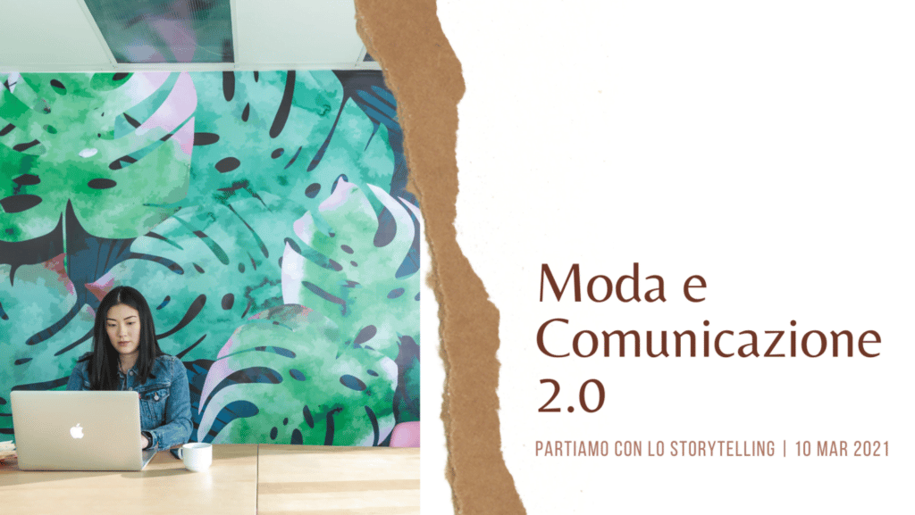 Moda y Comunicación 20: Estrategias de comunicación 2.0 para la industria de la moda.