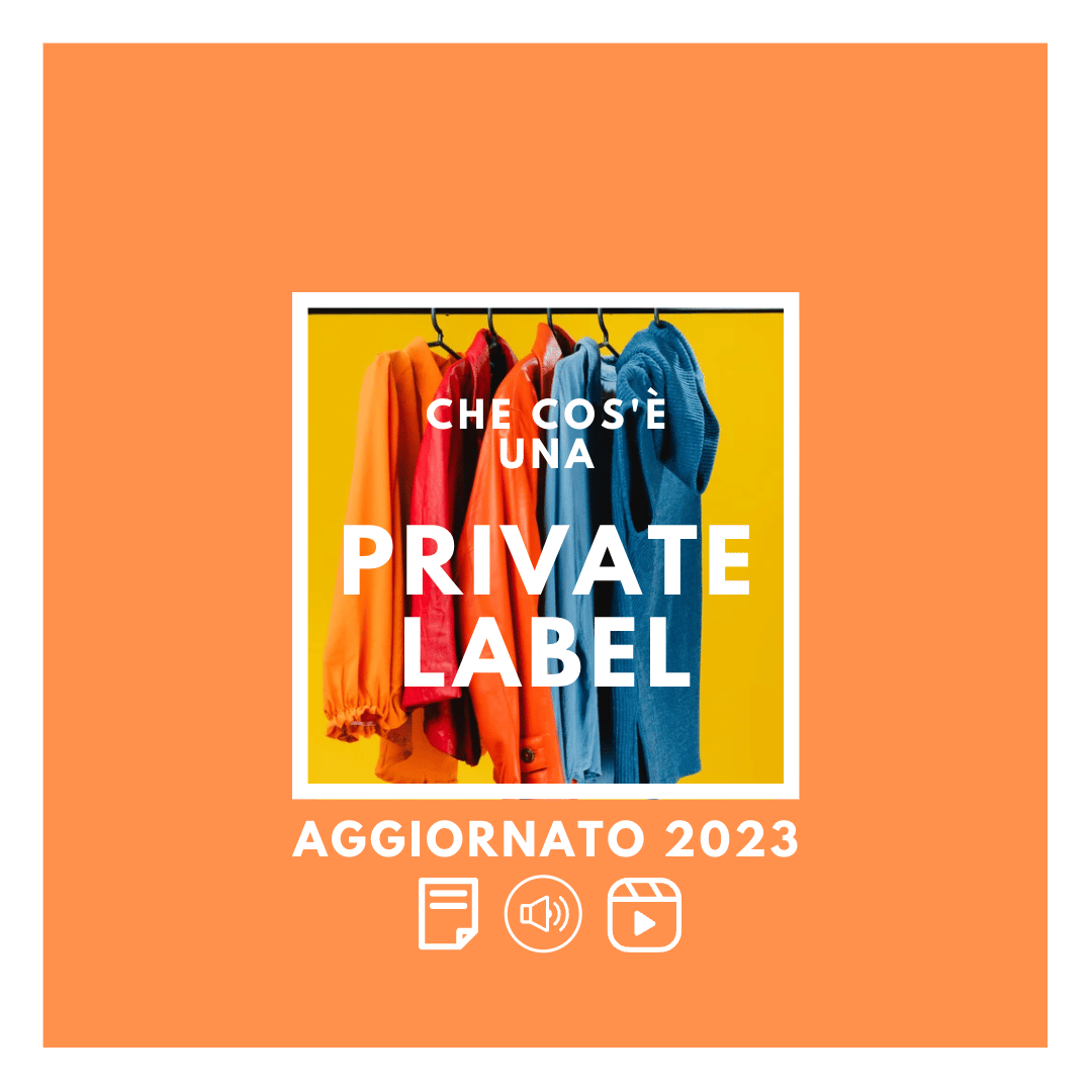 Il logo per la private label aggionato 2023.